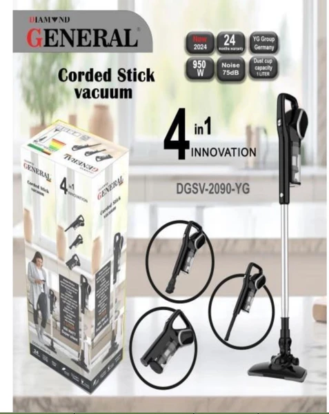 جارو اعصایی جنرال آلمان مدل DGSV-2090-VG