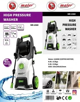 کارواش مایر مدل MR1560 فشار ۲۳۰ بار