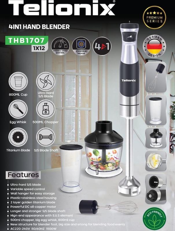 گوشت کوب برقی تلیونیکس مدل THB1707 ۴ کاره