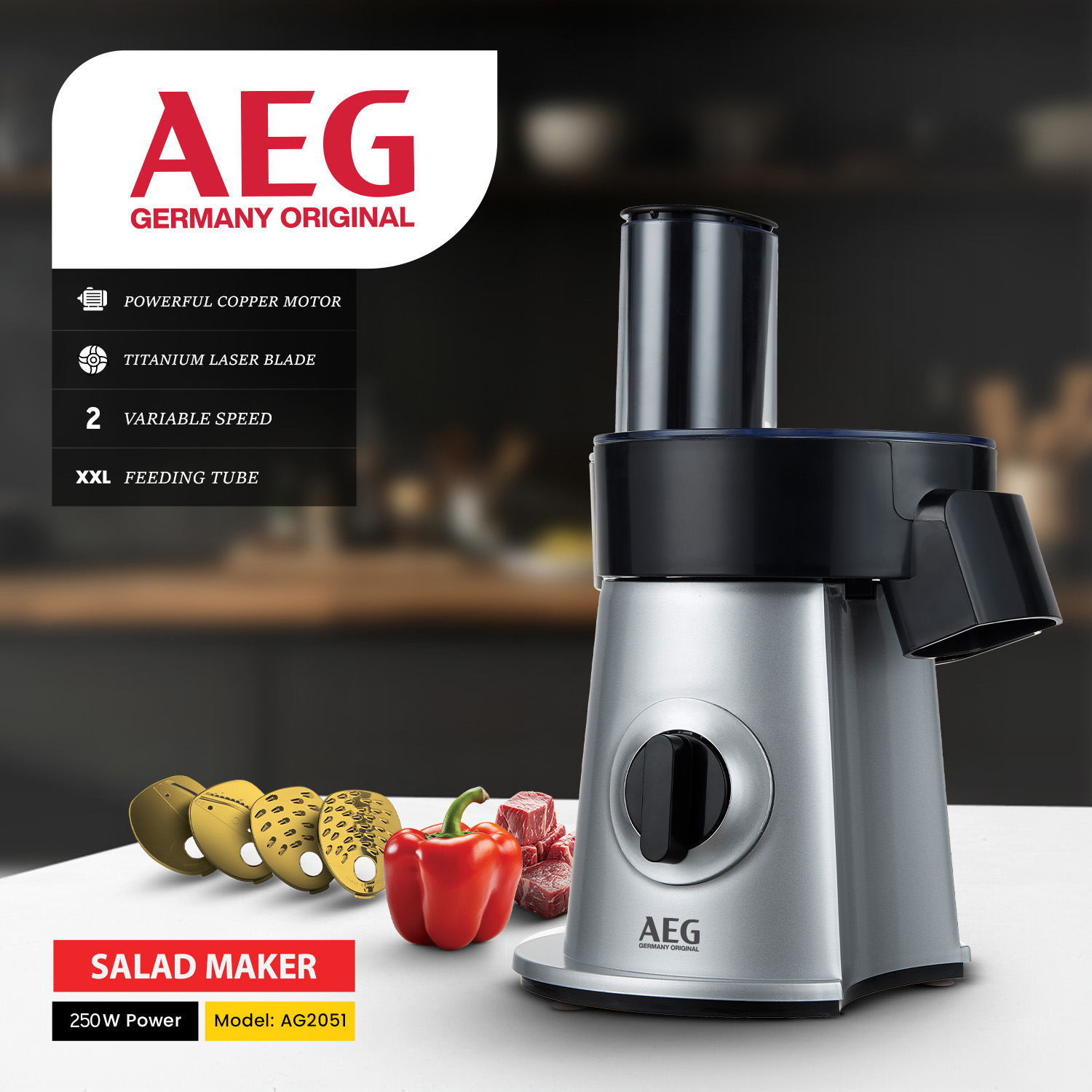 سالادساز آاگ AEG AG2051