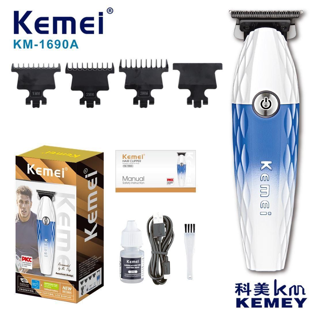 خط زن کیمیKemei KM-1690A