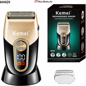 ماشین اصلاح کیمی مدل KM3209 با برش مستقیم و استیل ضد زنگ