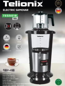 سماور برقی تلیونیکس مدل TES5018 ظرفیت ۳ لیتر
