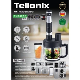 گوشت کوب برقی تلیونیکس مدل THB1708 چند کاره
