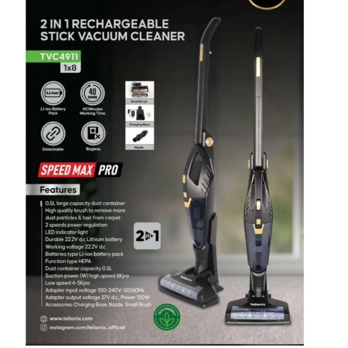 جاروشارژی ایستاده و دستی تلیونیکس Telionix مدل TVC 4911