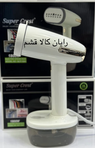 بخارگر سوپرکرست مدل SCT_1041